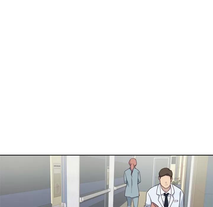 优质女人 优质女人 | 第14话 第31页