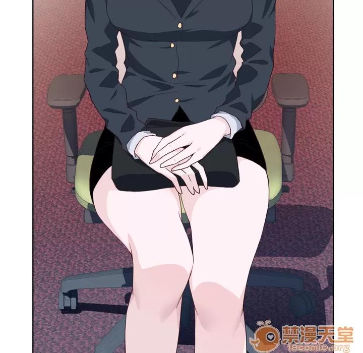优质女人 优质女人 | 第14话 第65页