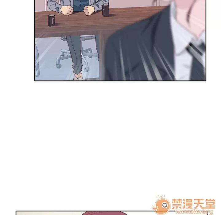 优质女人 优质女人 | 第14话 第105页