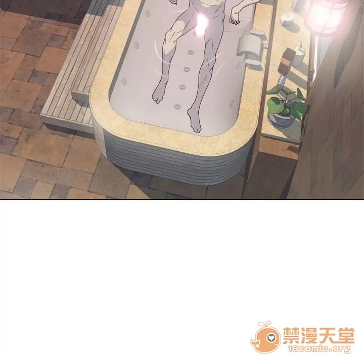 优质女人 优质女人 | 第17话 第80页
