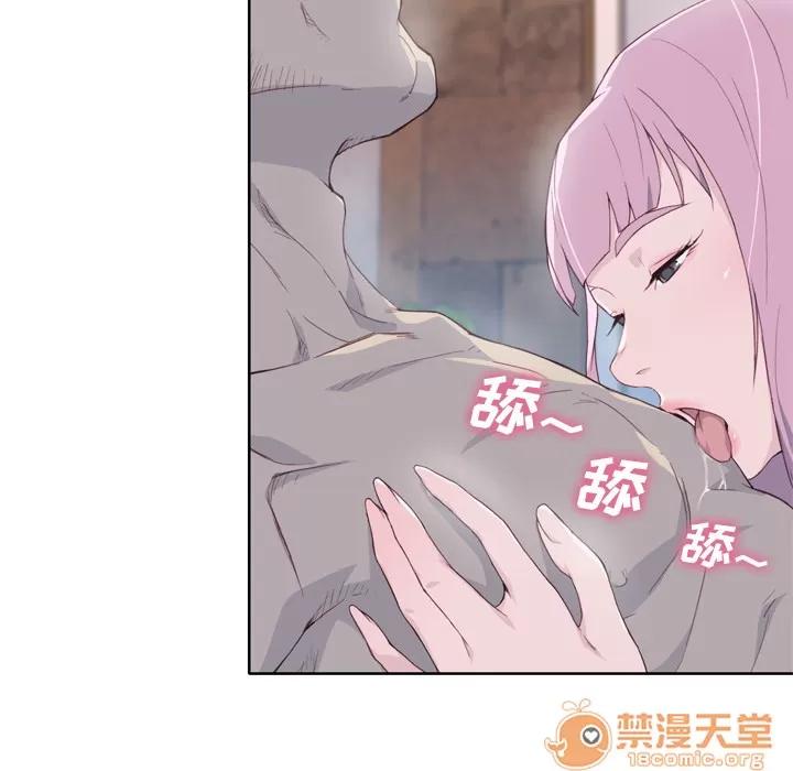 优质女人 优质女人 | 第17话 第85页