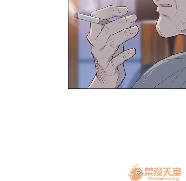 优质女人 优质女人 | 第17话 第100页