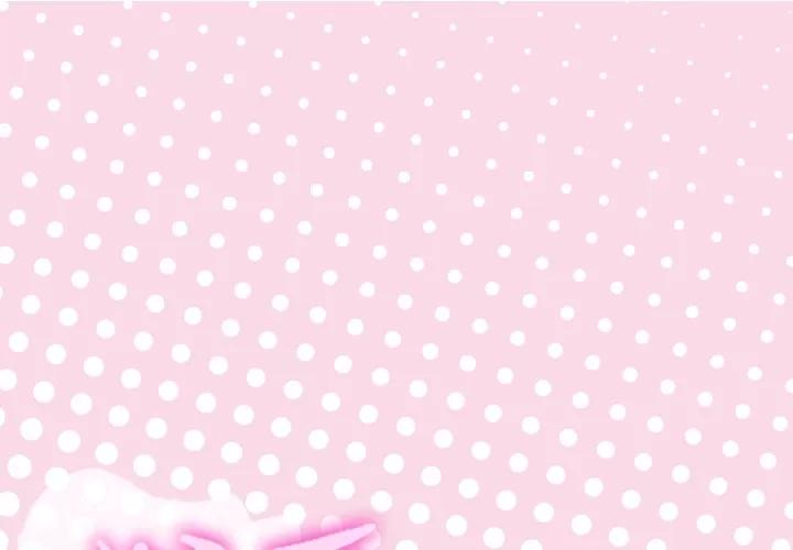优质女人 优质女人 | 第18话 第1页
