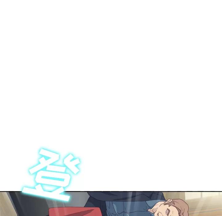 优质女人 优质女人 | 第18话 第86页