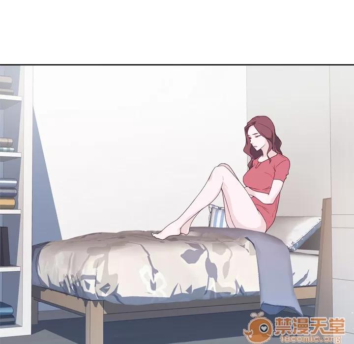 优质女人 优质女人 | 第18话 第110页