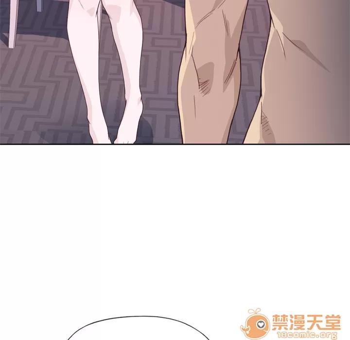 优质女人 优质女人 | 第19话 第30页