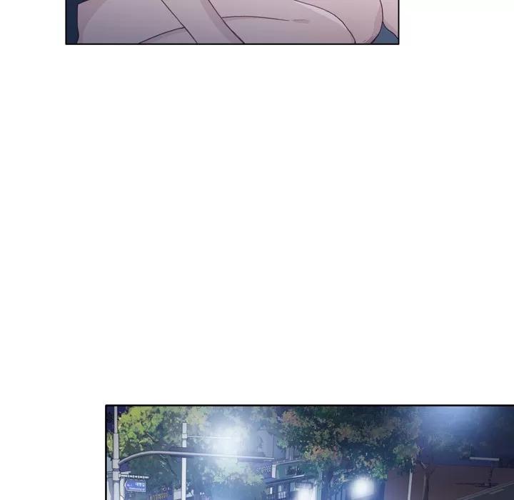 优质女人 优质女人 | 第19话 第86页
