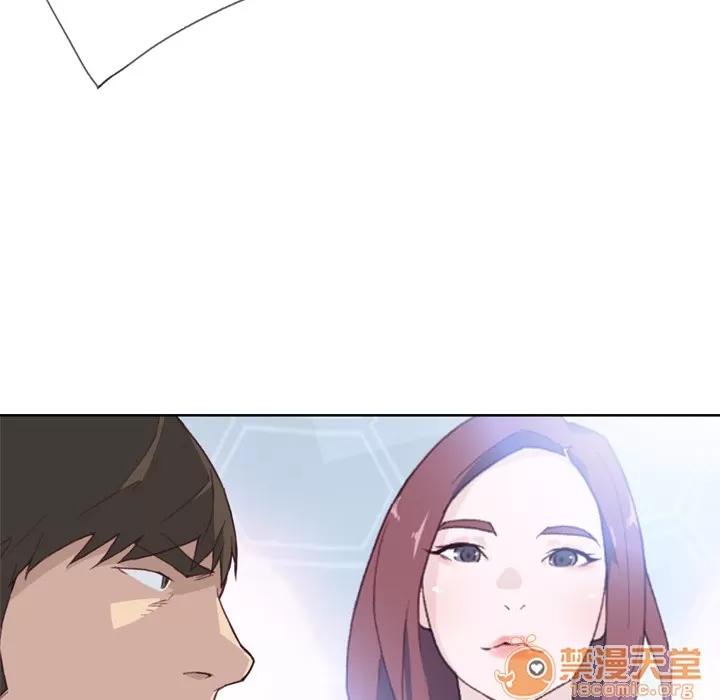 优质女人 优质女人 | 第19话 第105页