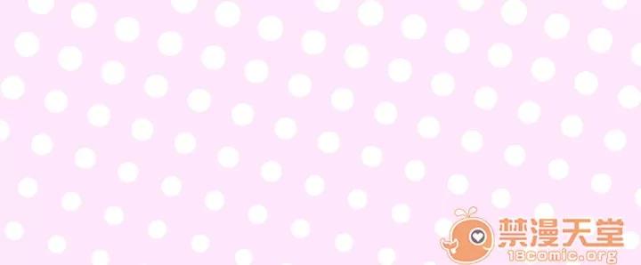 优质女人 优质女人 | 第19话 第125页