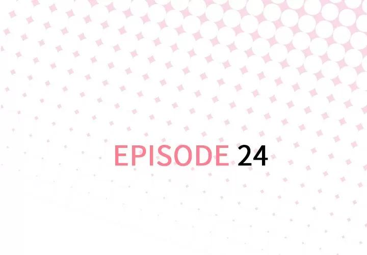 优质女人 优质女人 | 第24话 第3页