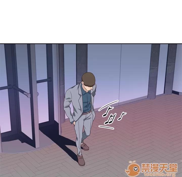 优质女人 优质女人 | 第24话 第85页