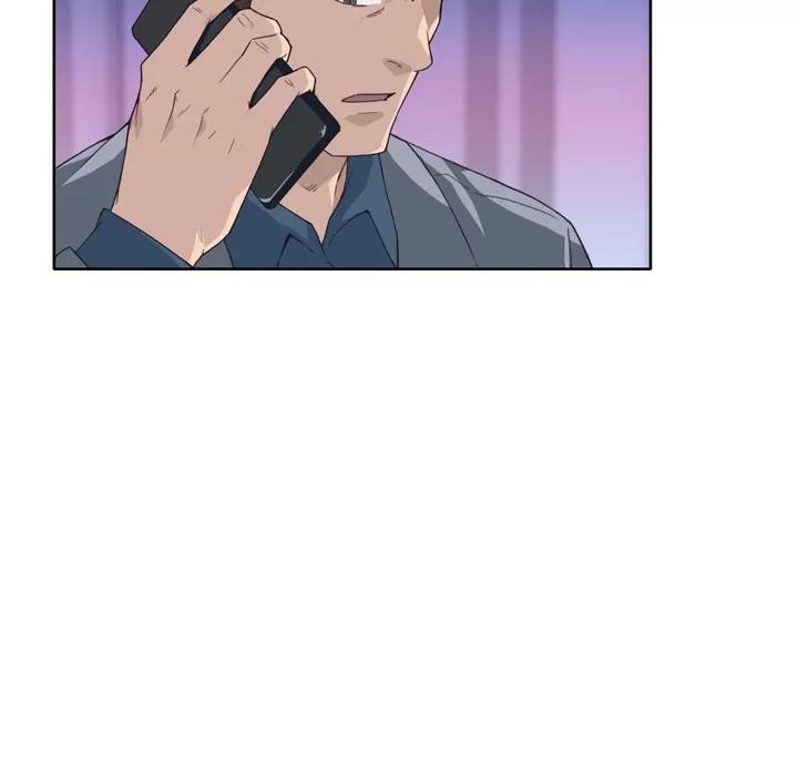优质女人 优质女人 | 第24话 第87页