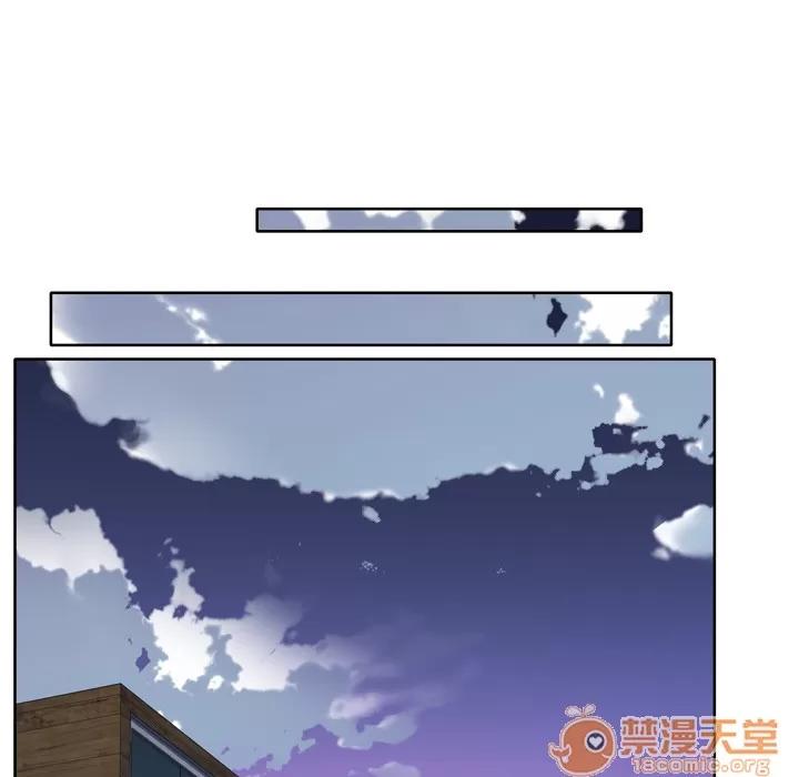 优质女人 优质女人 | 第24话 第105页