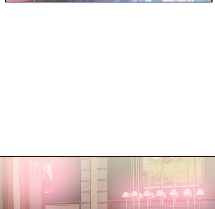 优质女人 优质女人 | 第25话 第24页
