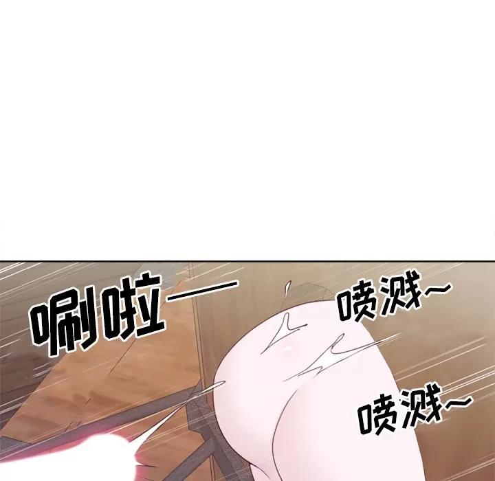 优质女人 优质女人 | 第26话 第52页