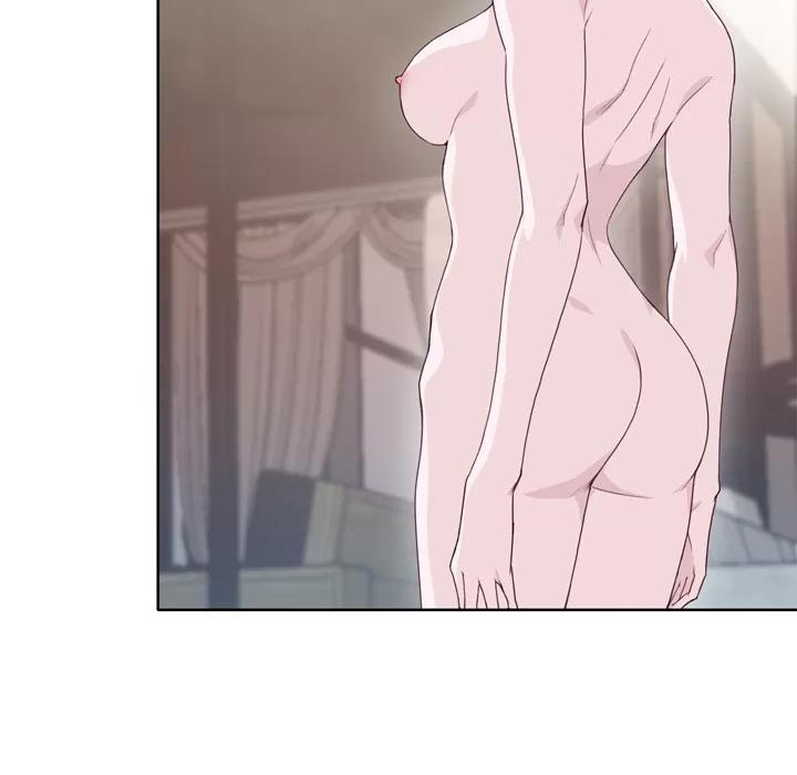 优质女人 优质女人 | 第26话 第71页