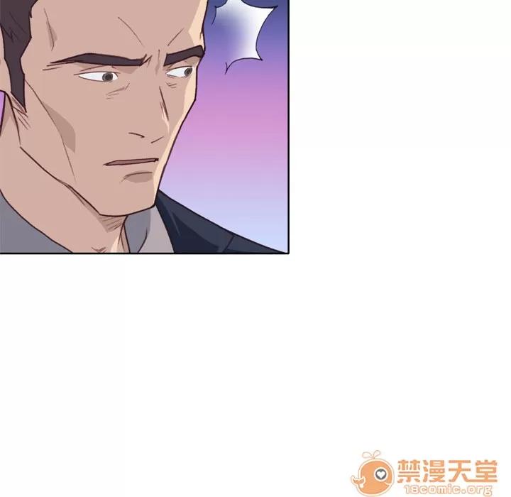 优质女人 优质女人 | 第26话 第110页