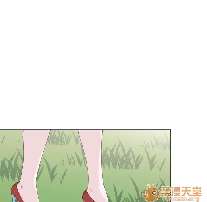 优质女人 优质女人 | 第27话 第80页
