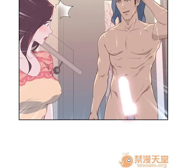 优质女人 优质女人 | 第27话 第105页