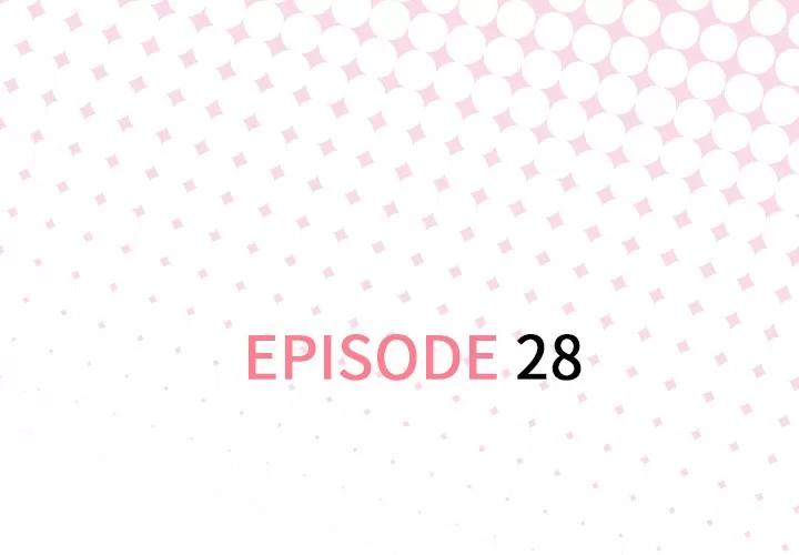 优质女人 优质女人 | 第28话 第3页
