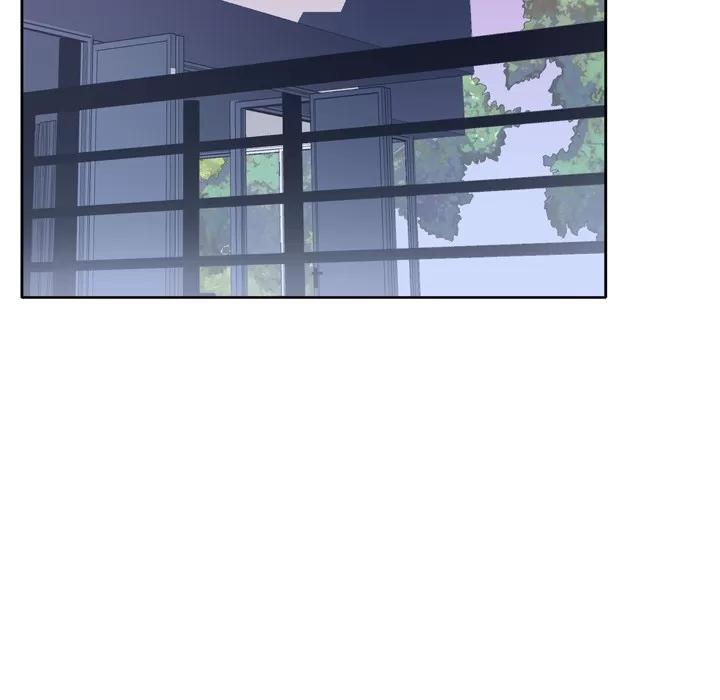 优质女人 优质女人 | 第28话 第46页