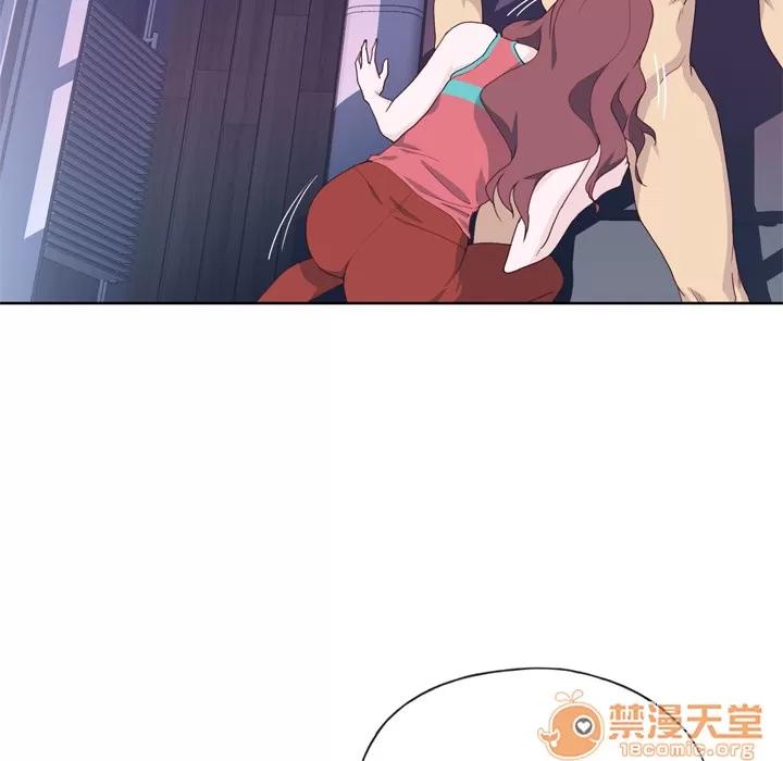 优质女人 优质女人 | 第28话 第70页