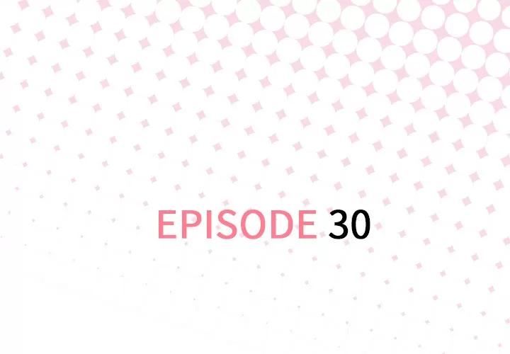 优质女人 优质女人 | 第30话 第3页