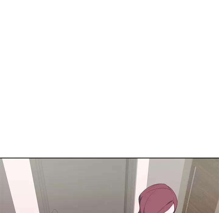 优质女人 优质女人 | 第30话 第17页