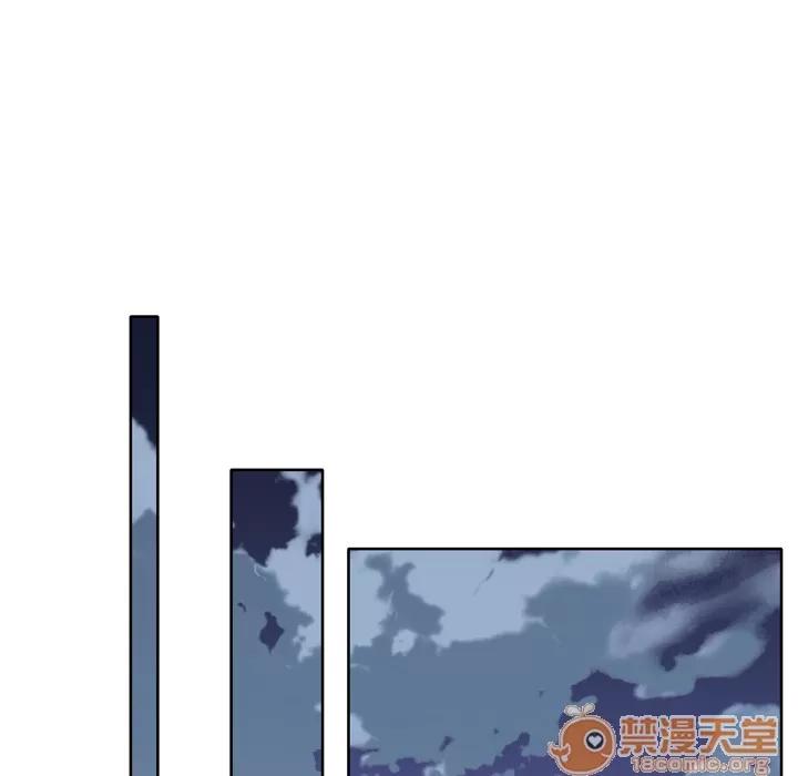 优质女人 优质女人 | 第31话 第65页