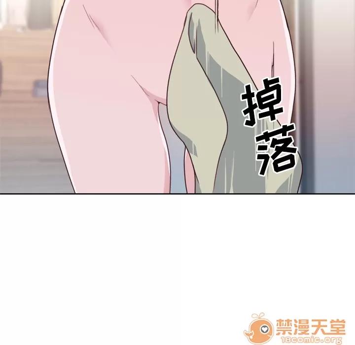 优质女人 优质女人 | 第31话 第80页