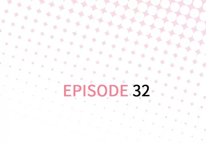 优质女人 优质女人 | 第32话 第3页