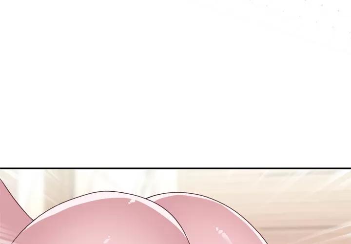 优质女人 优质女人 | 第32话 第4页