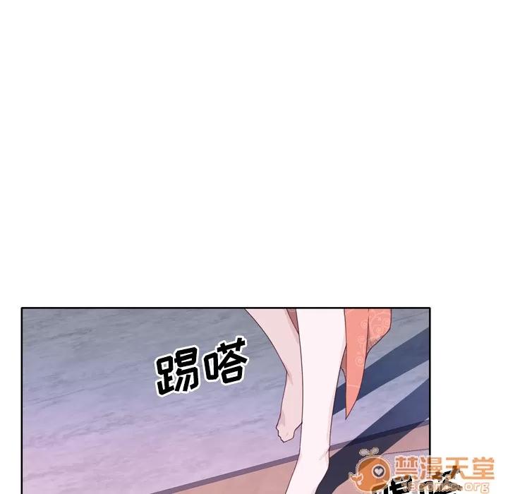 优质女人 优质女人 | 第32话 第65页