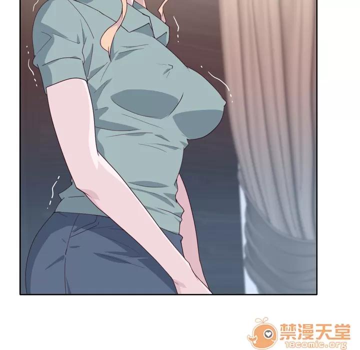优质女人 优质女人 | 第32话 第80页