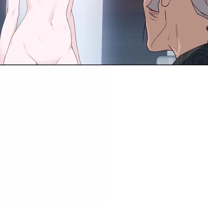 优质女人 优质女人 | 第32话 第103页