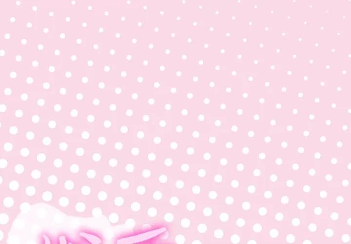 优质女人 优质女人 | 第33话 第1页