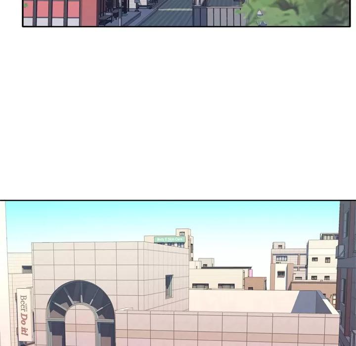 优质女人 优质女人 | 第33话 第18页