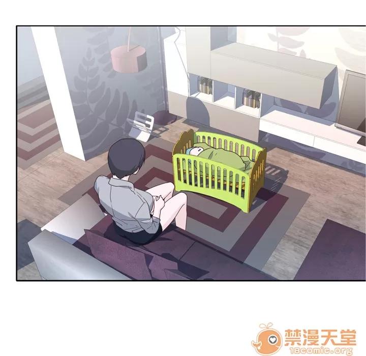 优质女人 优质女人 | 第33话 第20页