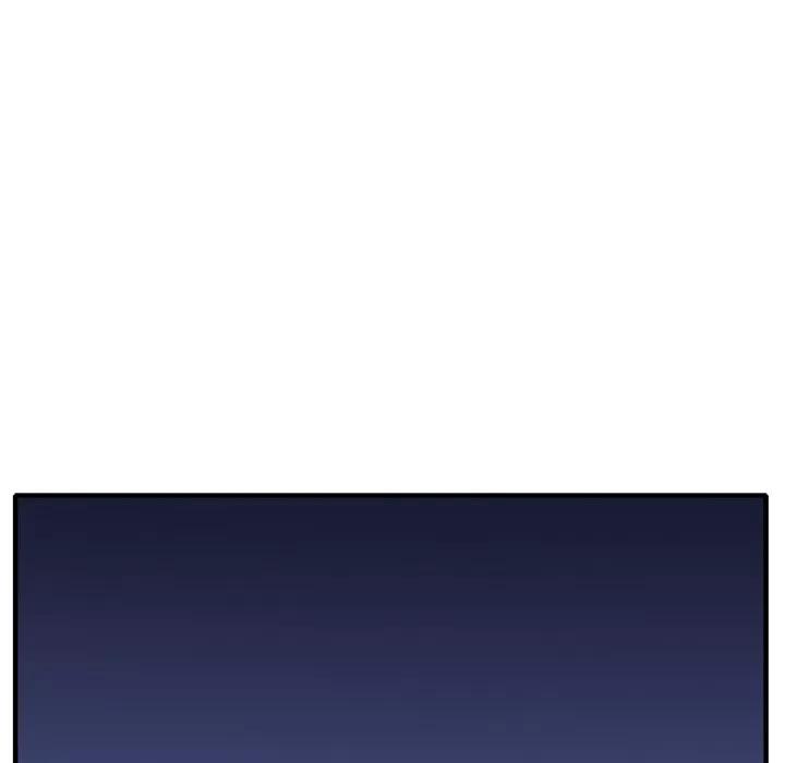 优质女人 优质女人 | 第34话 第26页