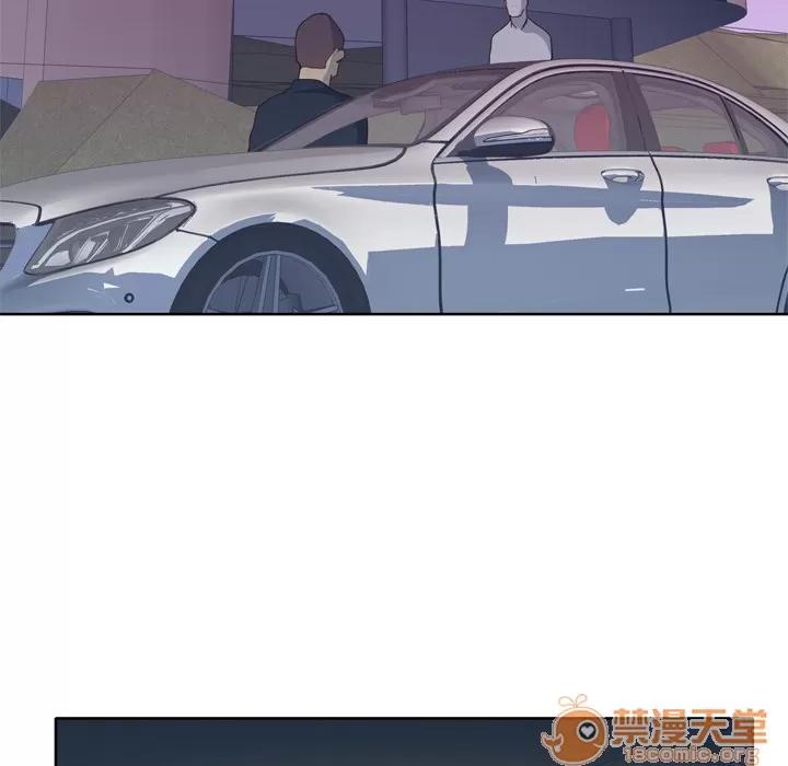 优质女人 优质女人 | 第34话 第80页