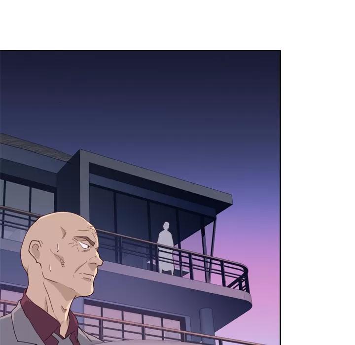 优质女人 优质女人 | 第34话 第82页