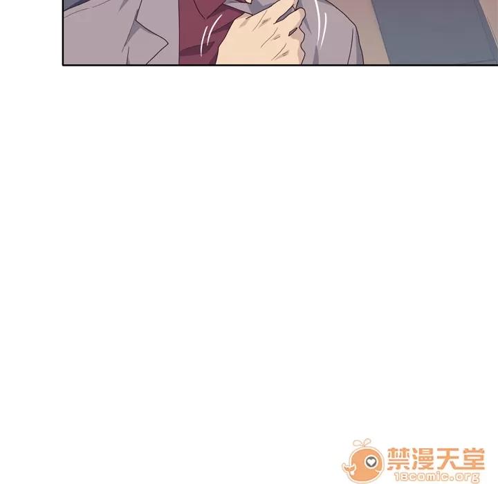 优质女人 优质女人 | 第34话 第90页