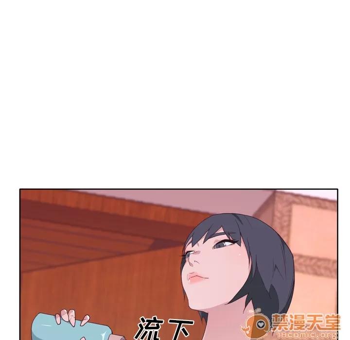 优质女人 优质女人 | 第34话 第105页