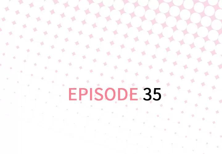 优质女人 优质女人 | 第35话 第3页