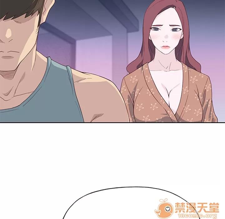 优质女人 优质女人 | 第35话 第35页