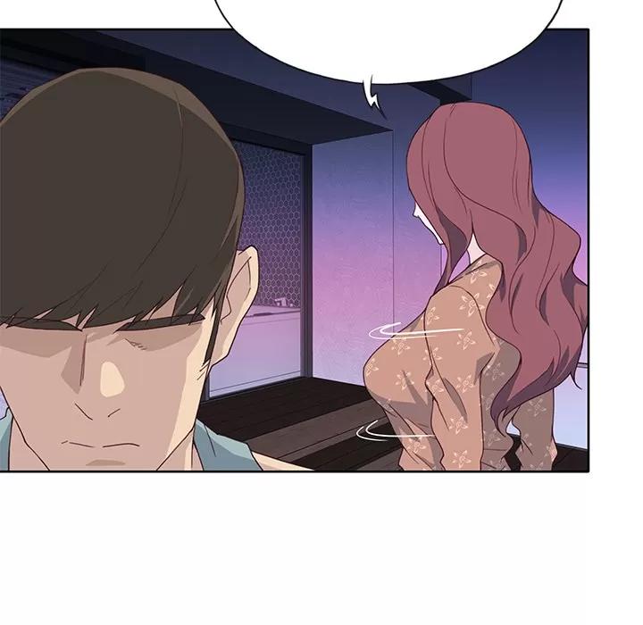 优质女人 优质女人 | 第35话 第39页