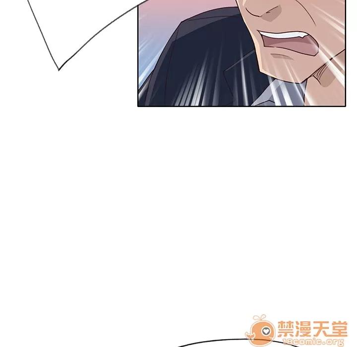 优质女人 优质女人 | 第35话 第60页