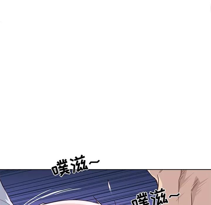 优质女人 优质女人 | 第36话 第19页