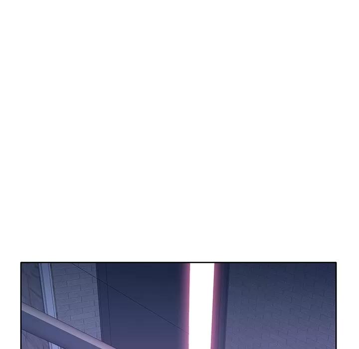 优质女人 优质女人 | 第36话 第36页