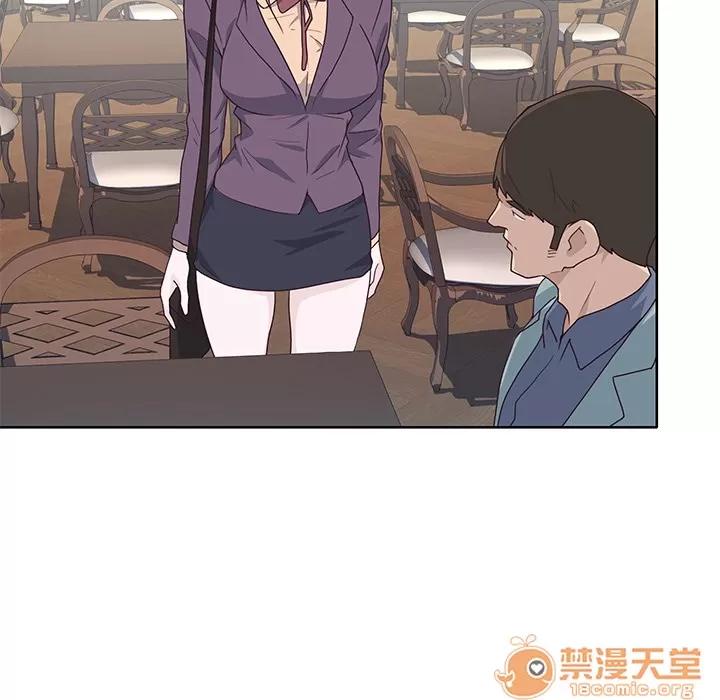 优质女人 优质女人 | 第36话 第65页